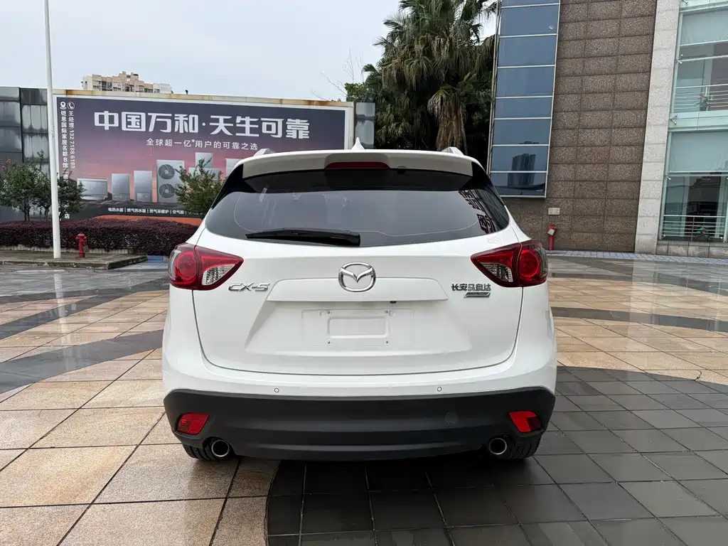 Mazda CX-5 2015 2.0L AT