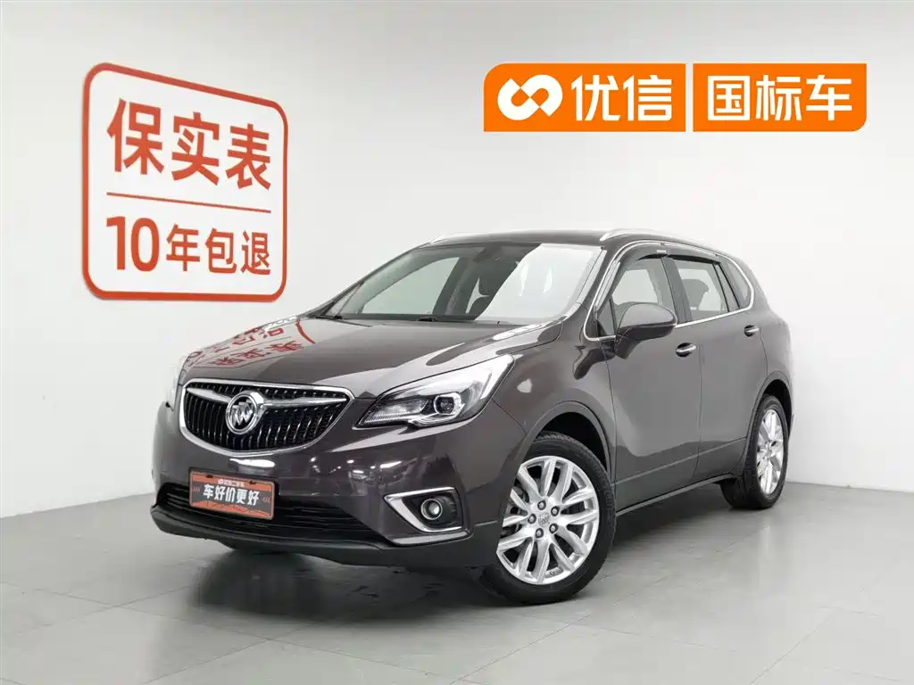 Buick EnvisionPlus