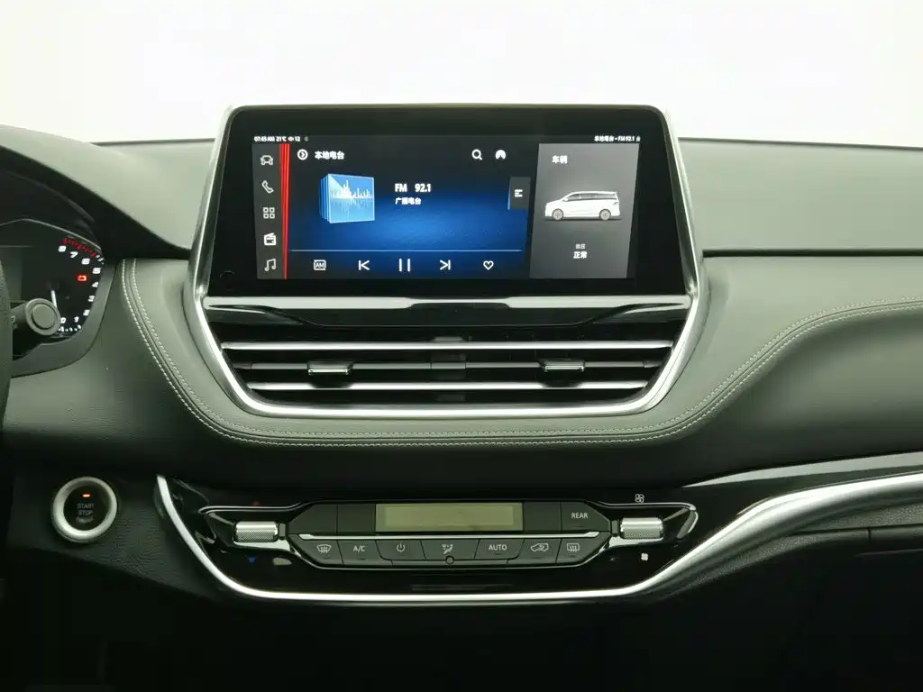 MAXUS G20 — миниатюра 12