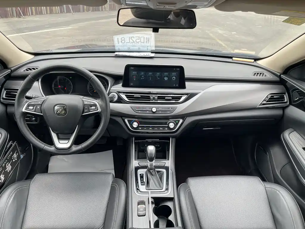Changan Ruicheng CC — миниатюра 10