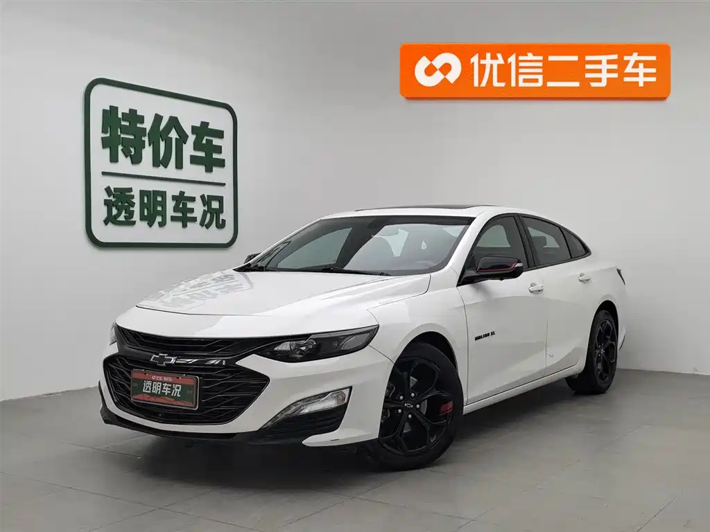 CHEVROLET MAI RUIBAO XL