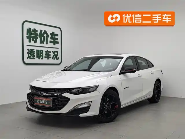 CHEVROLET MAI RUIBAO XL