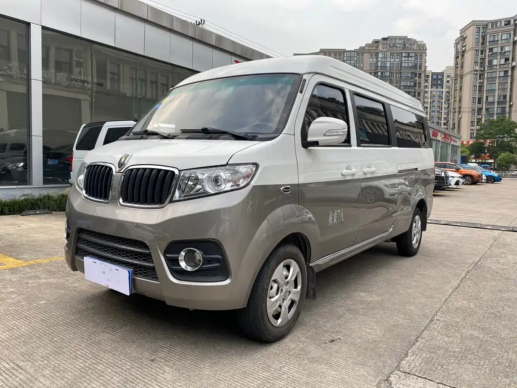 Jinbei Hiace X30L 2016