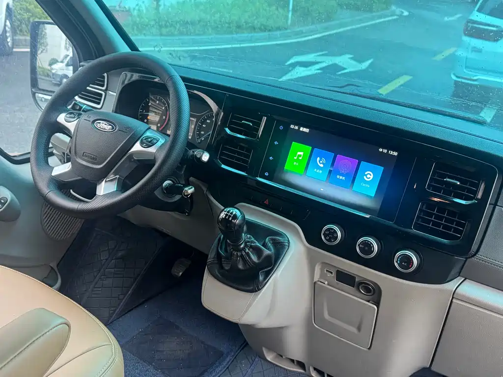 FORD THE NEW GENERATION OF QUANSHUN