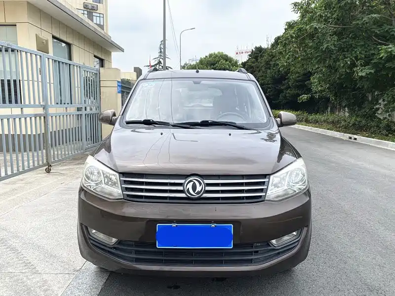 DONGFENG SCENERY 330