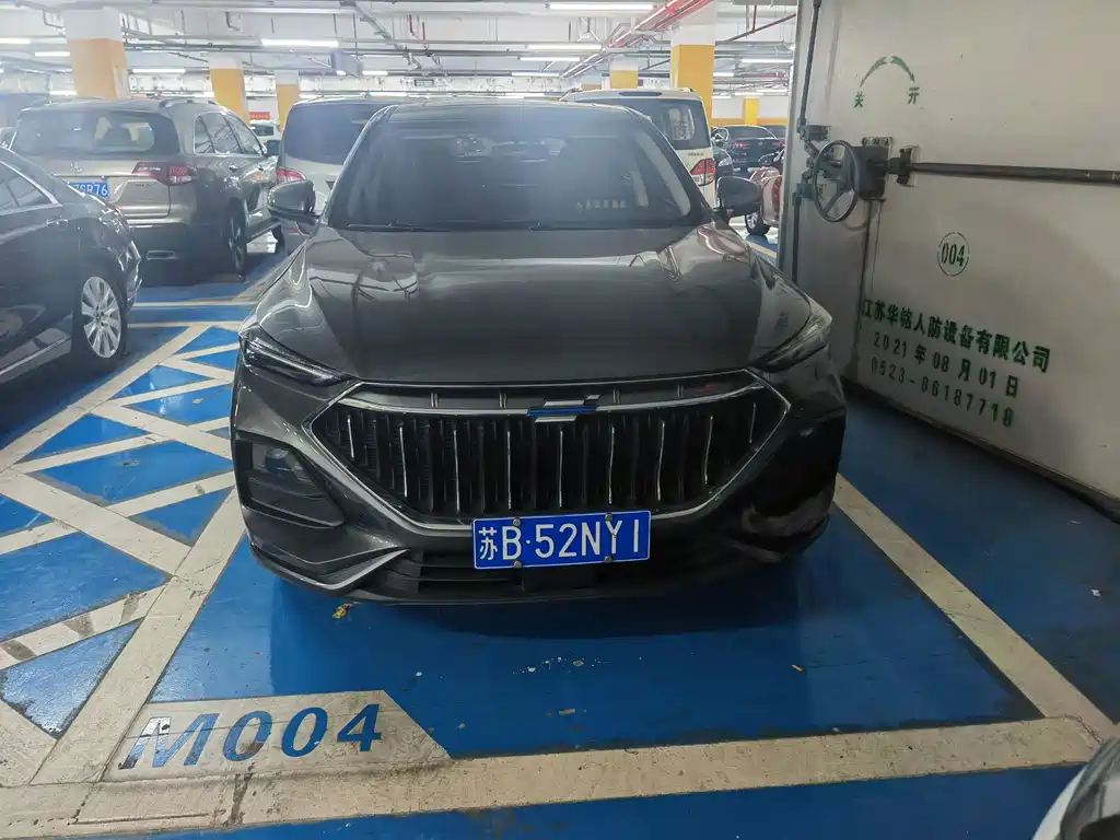Oshan Oushang X5 — миниатюра 3