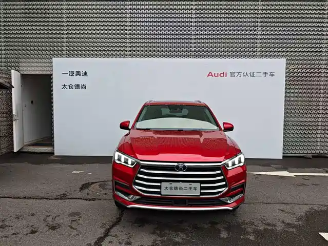 BYD SONG PRO 2020