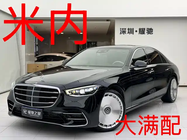Mercedes-Benz S-Class 2021 S 450 L — фото 1
