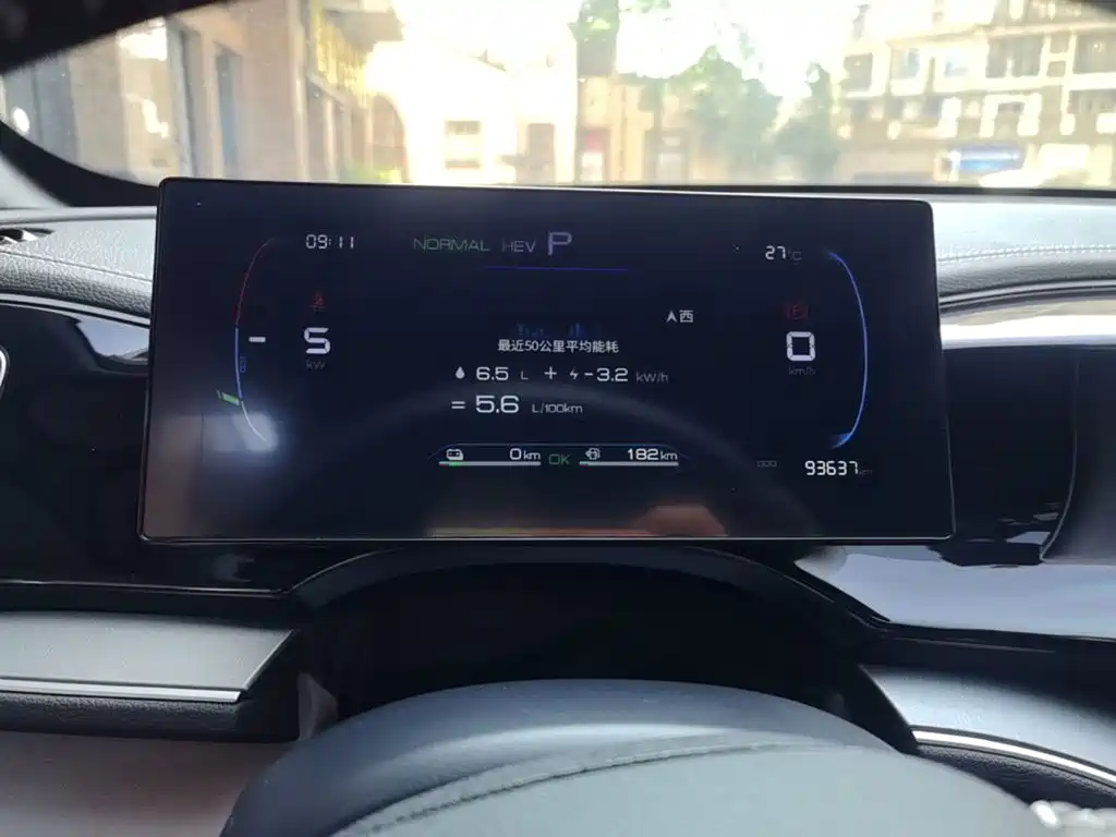 BYD Qin PLUS — миниатюра 12
