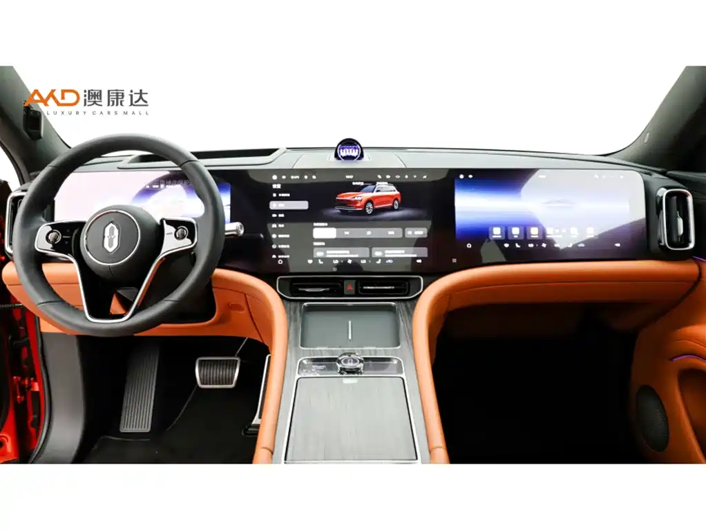 HONGMENG ZHIXING ASK THE WORLD M9