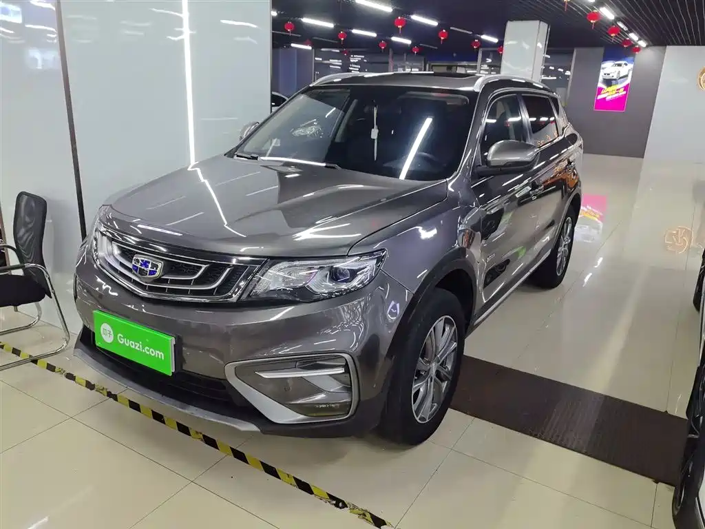 Geely Boyue 2019