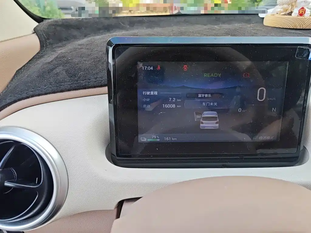 Wuling Mini EV MINIEV 2025
