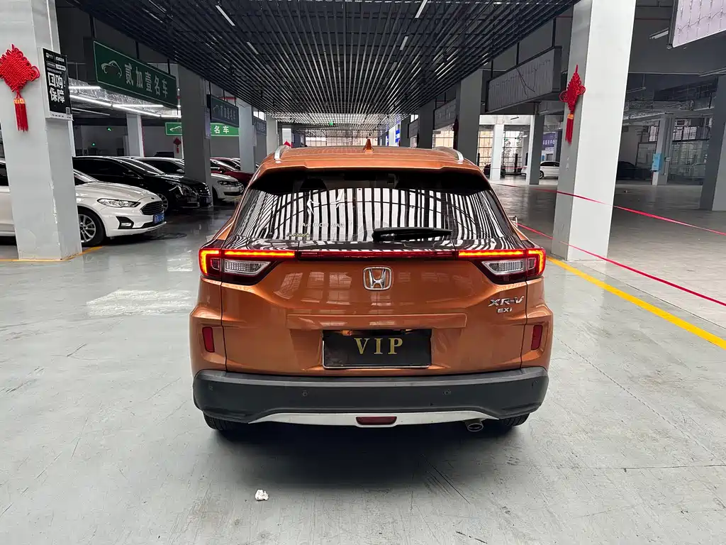 Honda XR-V 1.8L EXi CVT Comfort Edition, фото 5