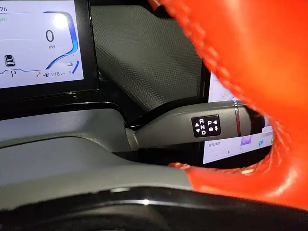 Chery New Energy Wujie Pro — миниатюра 14