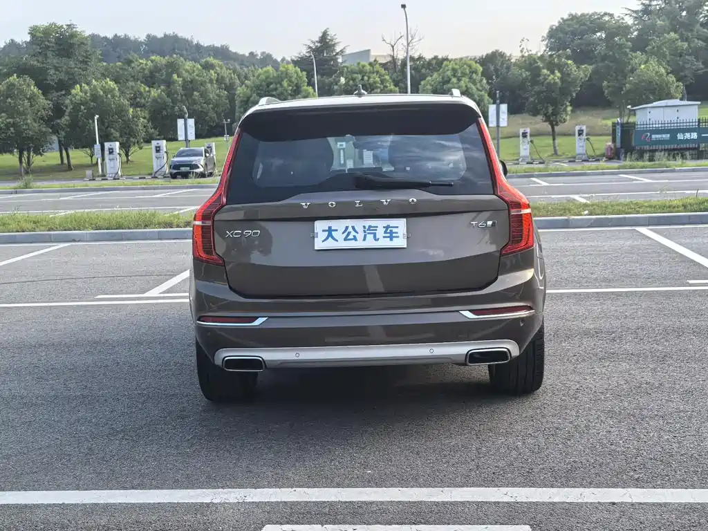 Volvo XC90 T6 Smart Supreme Edition 7 seats, фото 10