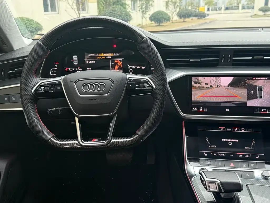 Audi A7 2023 45 TFSI