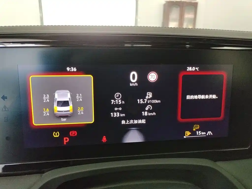Volkswagen Magotan 2024 380TSI DSG