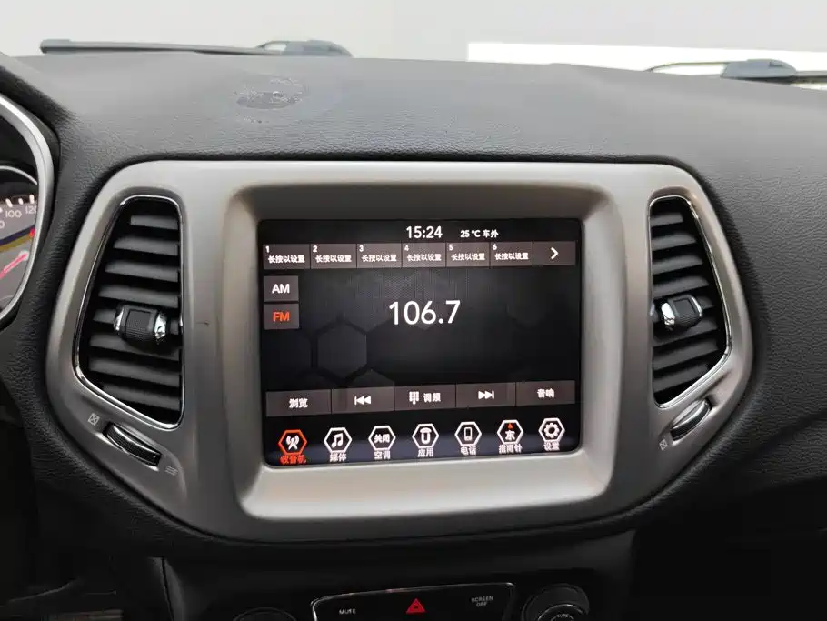 Jeep Compass — миниатюра 13