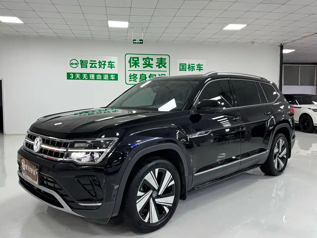 Volkswagen Teramont