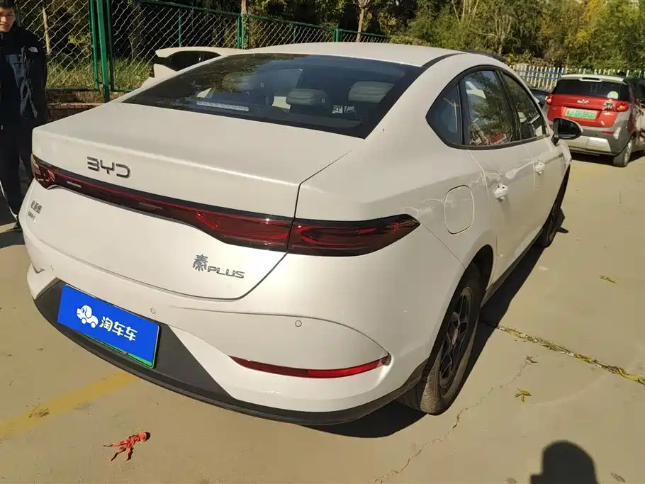 BYD QIN YUAN