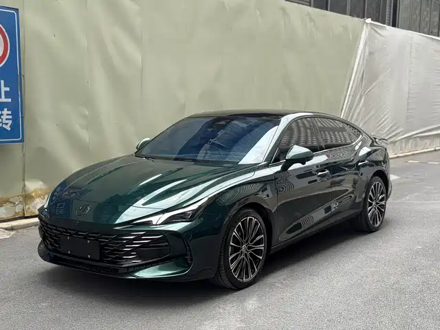 2023 MG MG7