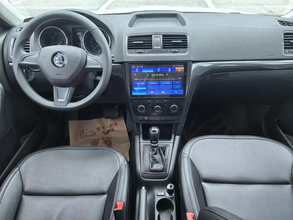 Skoda Yeti TSI280 DSG Forward Edition, фото 3