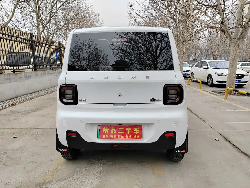 GEELY GALAXY PANDA