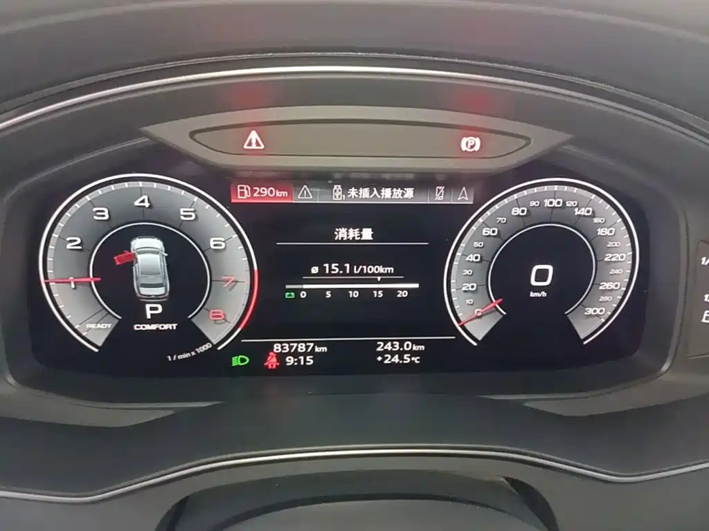 Audi A6L — миниатюра 12