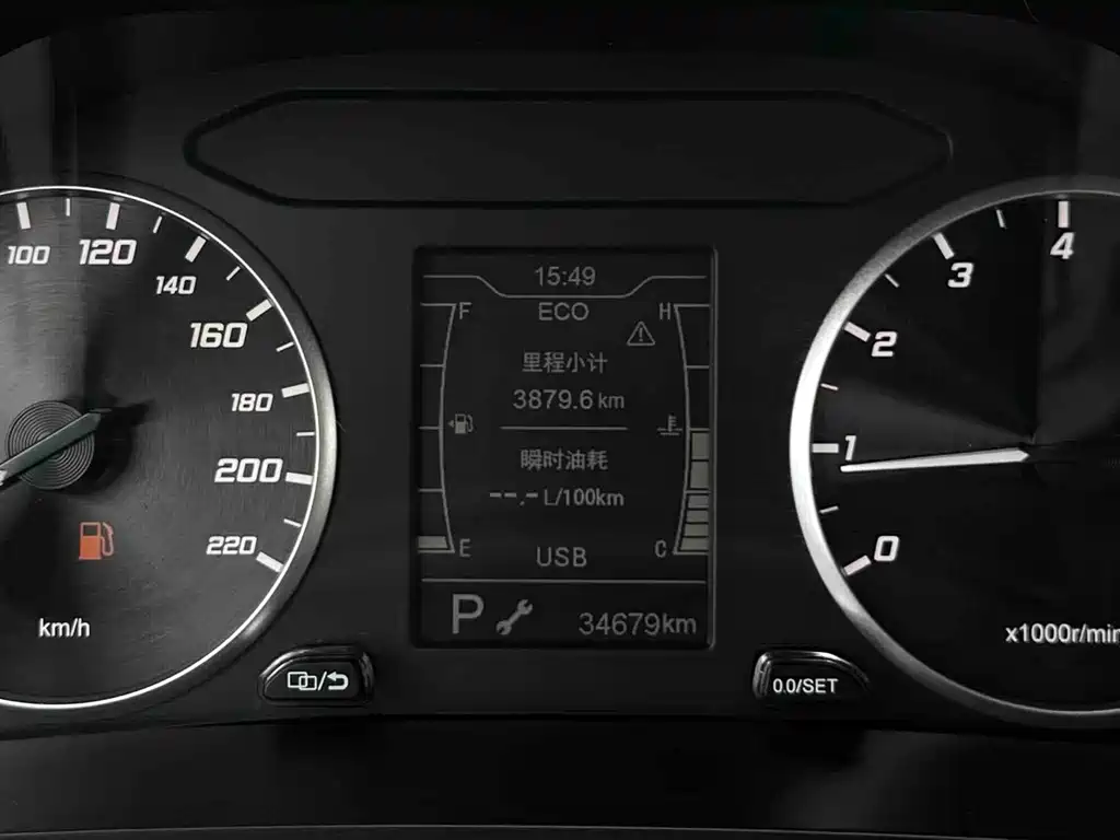 Chery Tiggo 8 — миниатюра 15