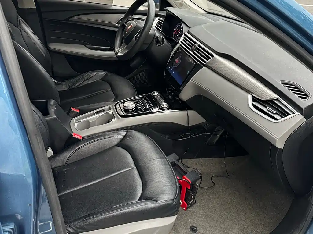 Roewe Ei5 2020 Luxury