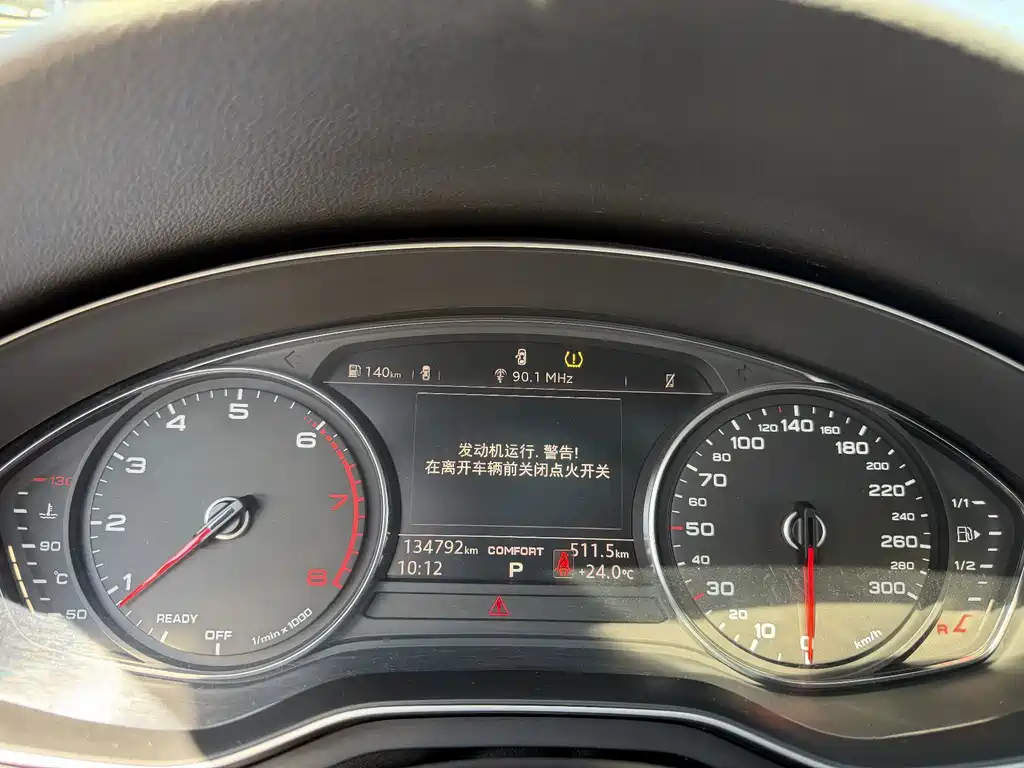 Audi A4L — миниатюра 9
