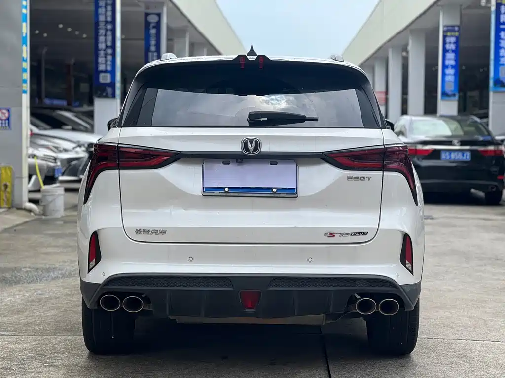 Changan CS75 PLUS 2.0T Auto Flagship Type, фото 5
