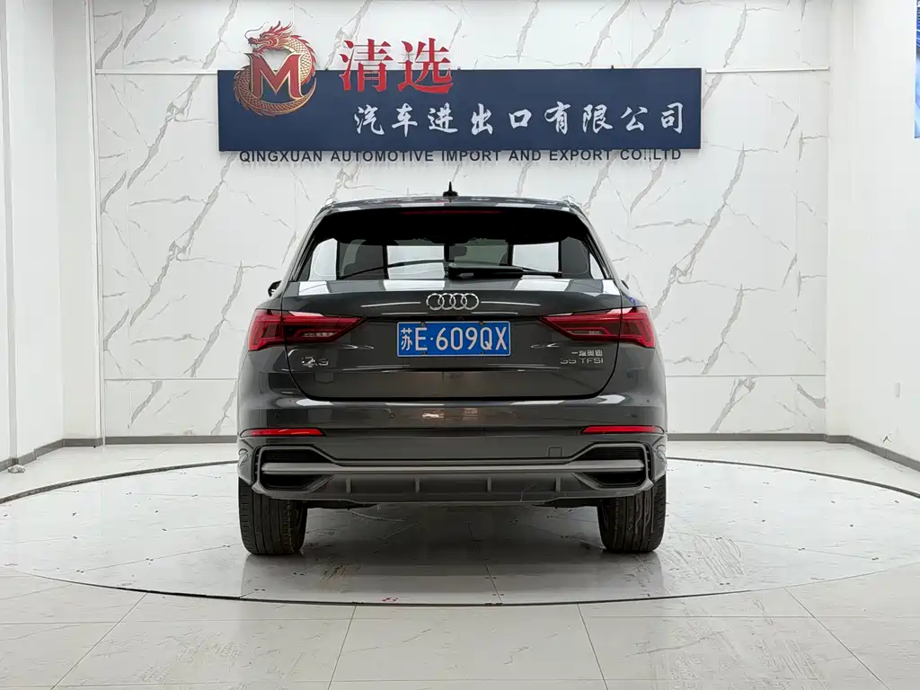 Audi Q3 2021 35 TFSI Fashion