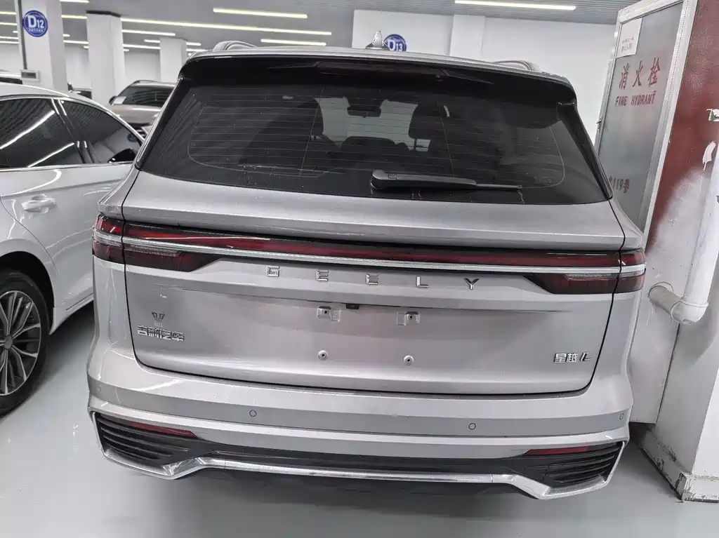 GEELY AUTOMOBILE XINGYUE L
