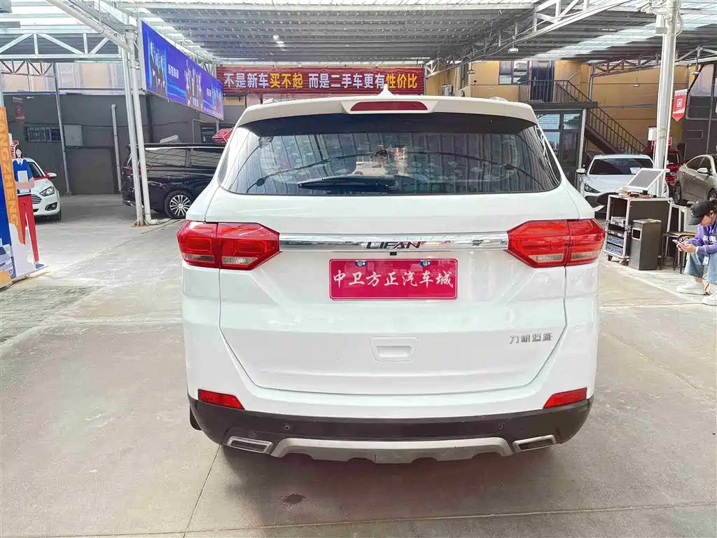 LIFAN MOTORS MAIWEI