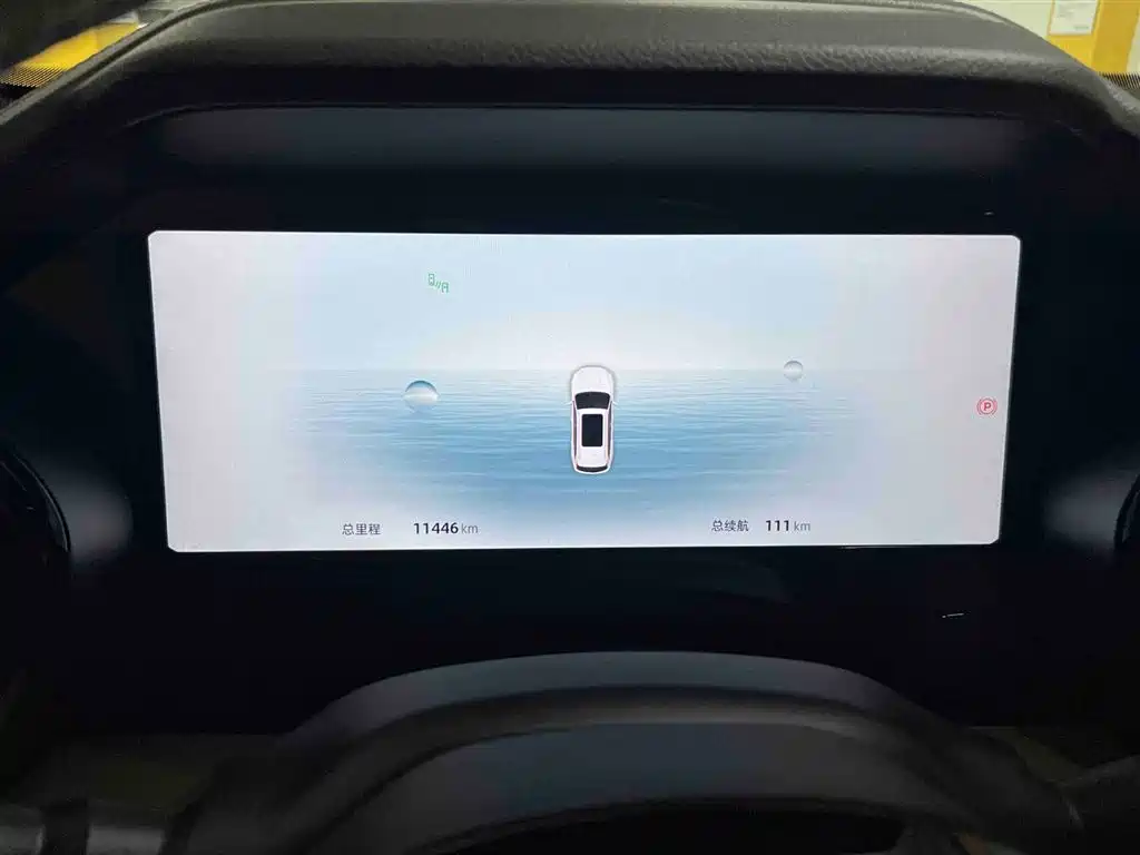 GEELY AUTOMOBILE XINGYUE L