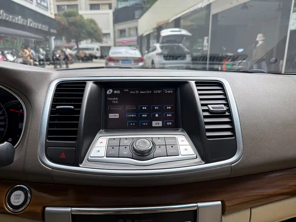 Nissan Teana — миниатюра 15