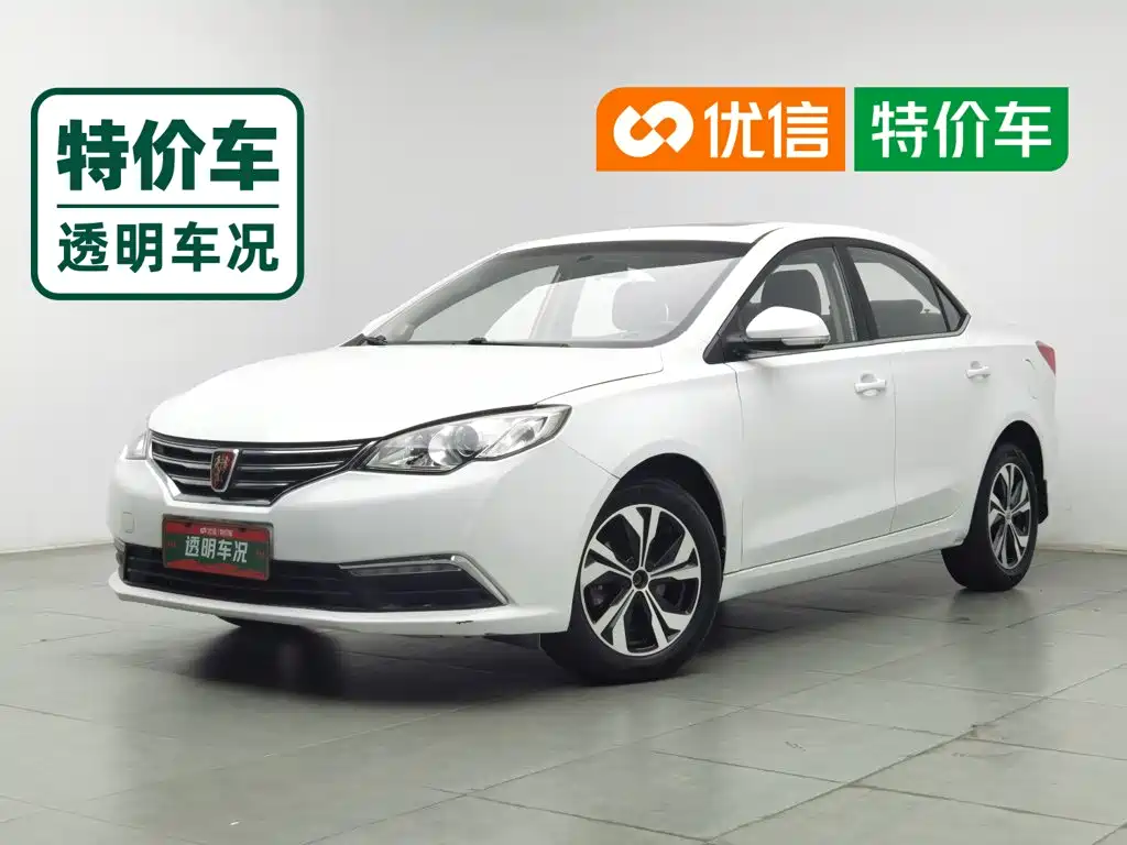 Roewe 360