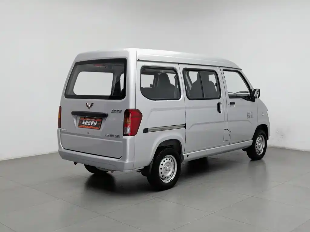 Wuling Zhiguang — миниатюра 2