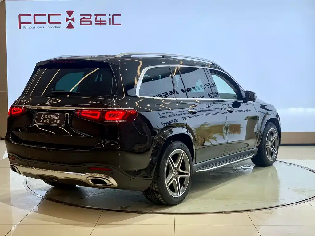 MERCEDES-BENZ GLS