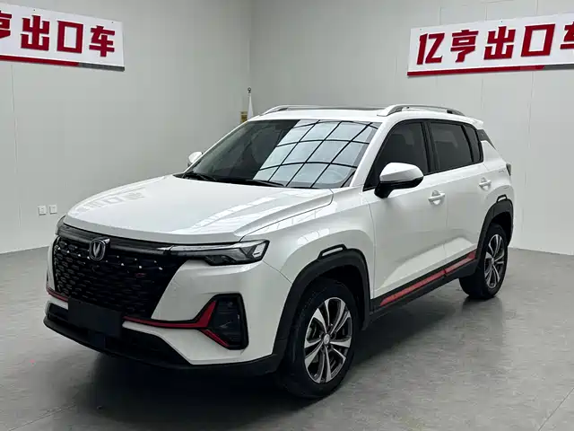 2022 Changan CS35PLUS