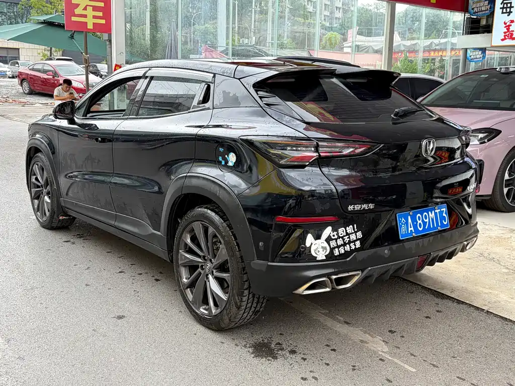 Changan UNI-T — миниатюра 8