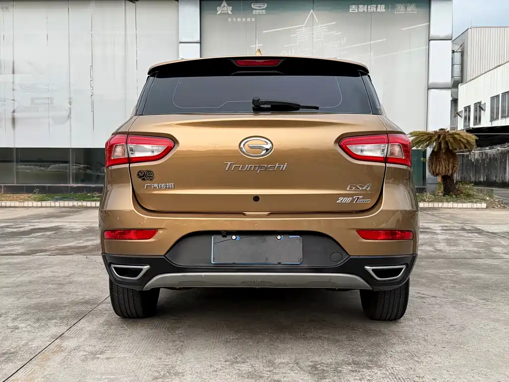 GAC Motor Trumpchi GS4 — миниатюра 15
