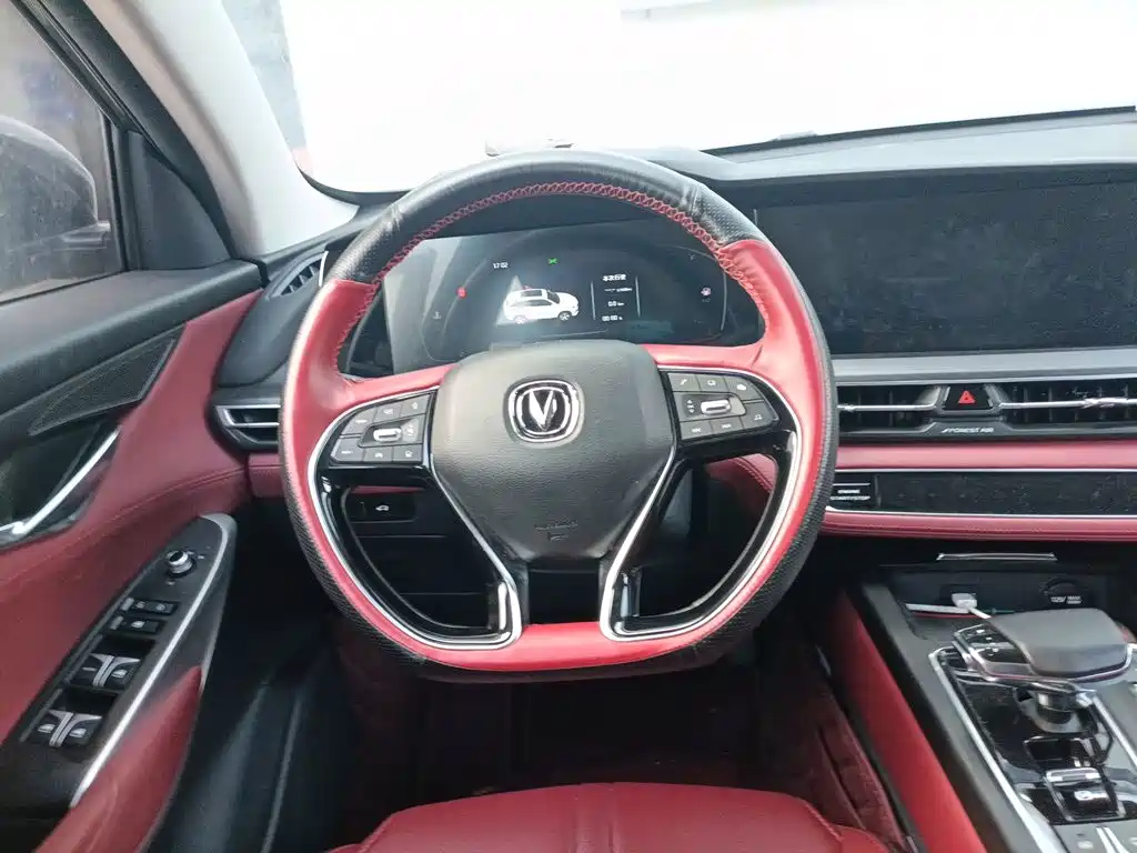 Changan CS75 PLUS — миниатюра 11