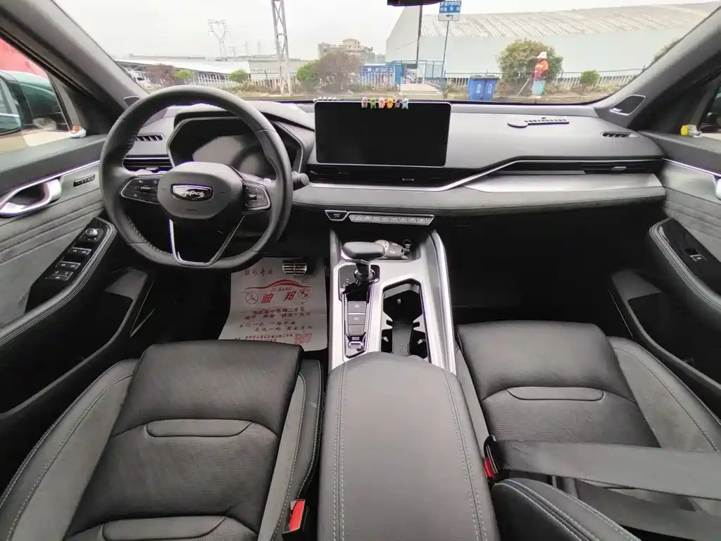 GEELY AUTOMOBILE XINGRUI