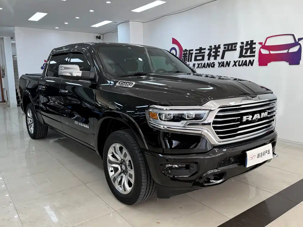 Ram Ram Trucks 2023