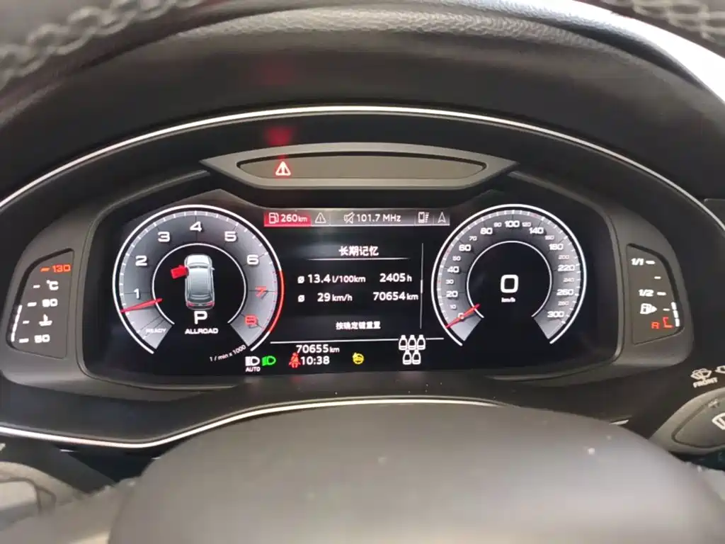 Audi Q7 — миниатюра 12