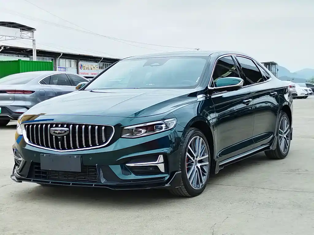 GEELY AUTOMOBILE XINGRUI