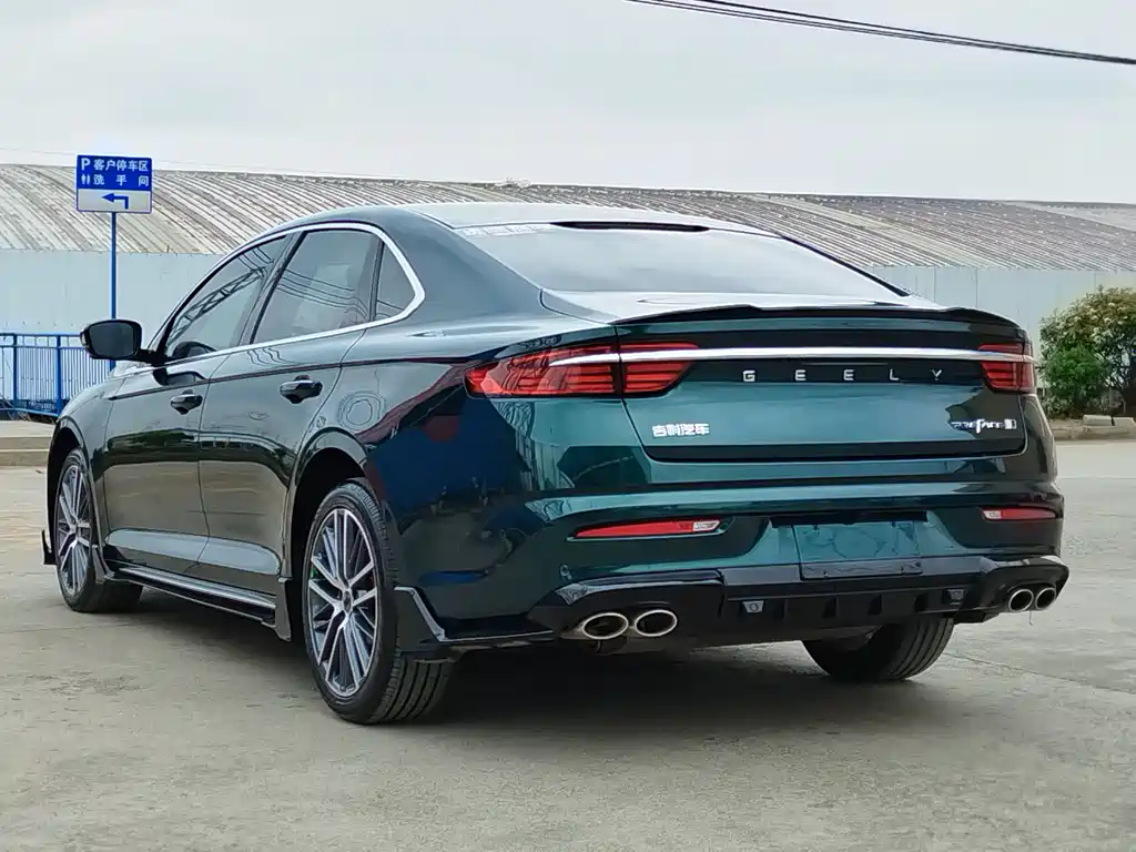 GEELY AUTOMOBILE XINGRUI