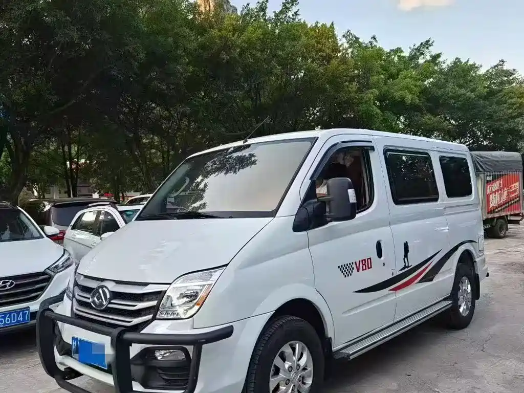 大通 V80 RV 2022